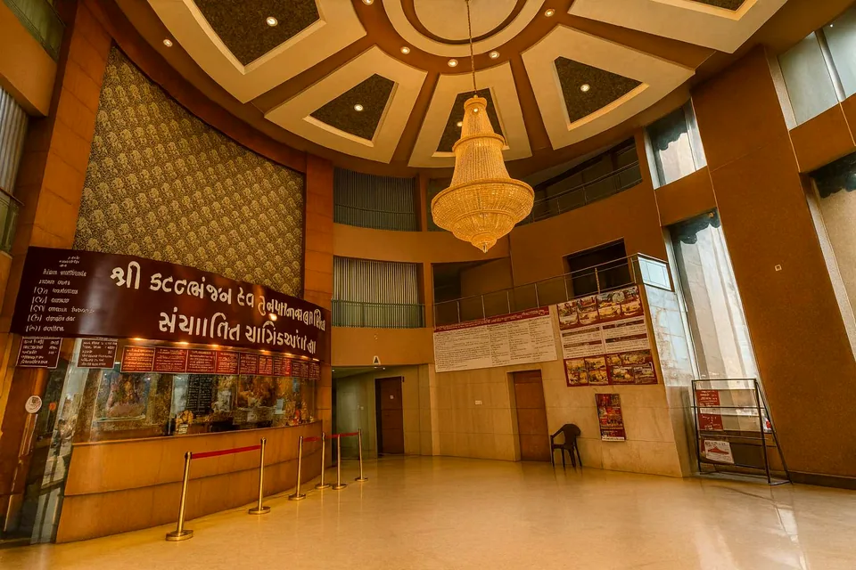Reception area